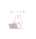みるくうさぎの日常。（個別スタンプ：10）