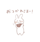 みるくうさぎの日常。（個別スタンプ：12）