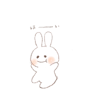 みるくうさぎの日常。（個別スタンプ：23）