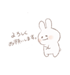 みるくうさぎの日常。（個別スタンプ：24）