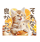ずっと使える猫とウサギの春の花スタンプ（個別スタンプ：1）