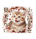 ずっと使える猫とウサギの春の花スタンプ（個別スタンプ：2）