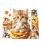 ずっと使える猫とウサギの春の花スタンプ（個別スタンプ：5）