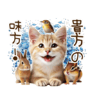 ずっと使える猫とウサギの春の花スタンプ（個別スタンプ：7）