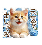 ずっと使える猫とウサギの春の花スタンプ（個別スタンプ：10）