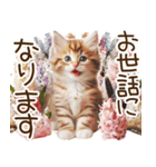 ずっと使える猫とウサギの春の花スタンプ（個別スタンプ：12）