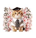 ずっと使える猫とウサギの春の花スタンプ（個別スタンプ：15）