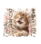 ずっと使える猫とウサギの春の花スタンプ（個別スタンプ：17）