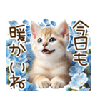 ずっと使える猫とウサギの春の花スタンプ（個別スタンプ：19）