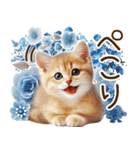 ずっと使える猫とウサギの春の花スタンプ（個別スタンプ：20）