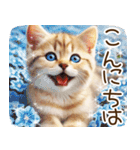 ずっと使える猫とウサギの春の花スタンプ（個別スタンプ：21）