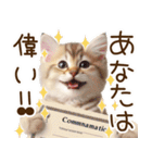 ずっと使える猫とウサギの春の花スタンプ（個別スタンプ：22）