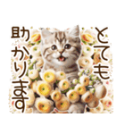 ずっと使える猫とウサギの春の花スタンプ（個別スタンプ：24）