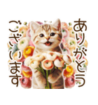 ずっと使える猫とウサギの春の花スタンプ（個別スタンプ：26）