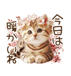 ずっと使える猫とウサギの春の花スタンプ（個別スタンプ：34）