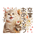 ずっと使える猫とウサギの春の花スタンプ（個別スタンプ：36）