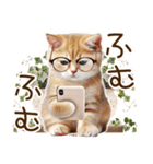 ずっと使える猫とウサギの春の花スタンプ（個別スタンプ：39）