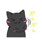 黒猫さんとシャム猫さんの日常（個別スタンプ：4）