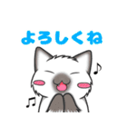 黒猫さんとシャム猫さんの日常（個別スタンプ：5）