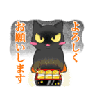 黒猫さんとシャム猫さんの日常（個別スタンプ：6）