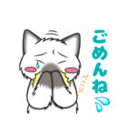 黒猫さんとシャム猫さんの日常（個別スタンプ：8）