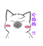 黒猫さんとシャム猫さんの日常（個別スタンプ：11）