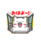 黒猫さんとシャム猫さんの日常（個別スタンプ：26）