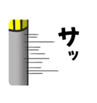 黒猫さんとシャム猫さんの日常（個別スタンプ：36）
