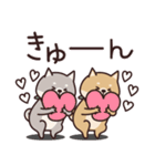 しばいぬ♡春（個別スタンプ：27）