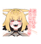存在しない漫画のLINEスタンプ 第2弾（個別スタンプ：1）