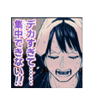存在しない漫画のLINEスタンプ 第2弾（個別スタンプ：2）