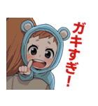 存在しない漫画のLINEスタンプ 第2弾（個別スタンプ：6）