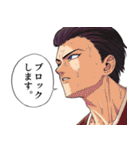存在しない漫画のLINEスタンプ 第2弾（個別スタンプ：9）