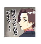 存在しない漫画のLINEスタンプ 第2弾（個別スタンプ：12）