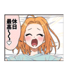 存在しない漫画のLINEスタンプ 第2弾（個別スタンプ：13）