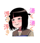 存在しない漫画のLINEスタンプ 第2弾（個別スタンプ：20）