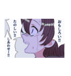 存在しない漫画のLINEスタンプ 第2弾（個別スタンプ：21）