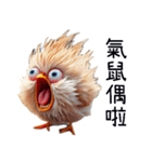 クレイジーひよこの窒息編（改版編）（個別スタンプ：2）