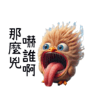 クレイジーひよこの窒息編（改版編）（個別スタンプ：4）