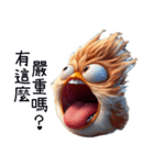 クレイジーひよこの窒息編（改版編）（個別スタンプ：7）