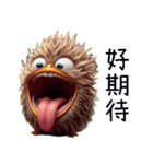 クレイジーひよこの窒息編（改版編）（個別スタンプ：9）