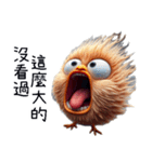 クレイジーひよこの窒息編（改版編）（個別スタンプ：10）