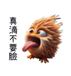 クレイジーひよこの窒息編（改版編）（個別スタンプ：14）