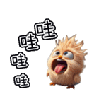 クレイジーひよこの窒息編（改版編）（個別スタンプ：19）