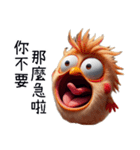 クレイジーひよこの窒息編（改版編）（個別スタンプ：30）