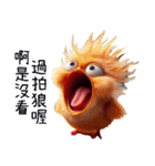 クレイジーひよこの窒息編（改版編）（個別スタンプ：31）