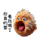 クレイジーひよこの窒息編（改版編）（個別スタンプ：32）