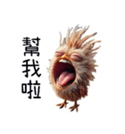 クレイジーひよこの窒息編（改版編）（個別スタンプ：35）