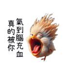 クレイジーひよこの窒息編（改版編）（個別スタンプ：39）