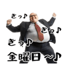 ポジティブでぶ。【仕事編  凄い超便利！】（個別スタンプ：7）